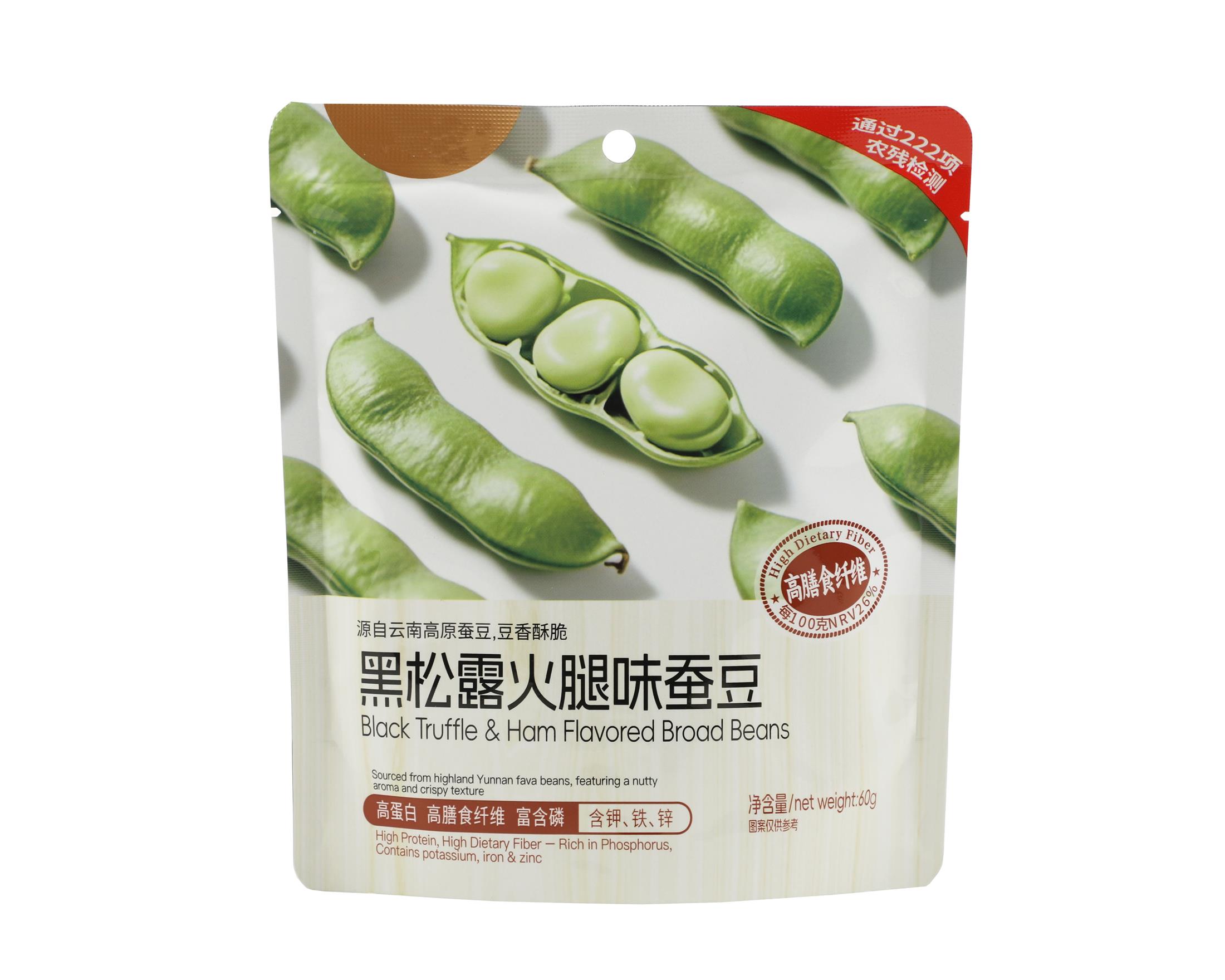 Black Truffe & Ham Flavored BroadBeans 60g