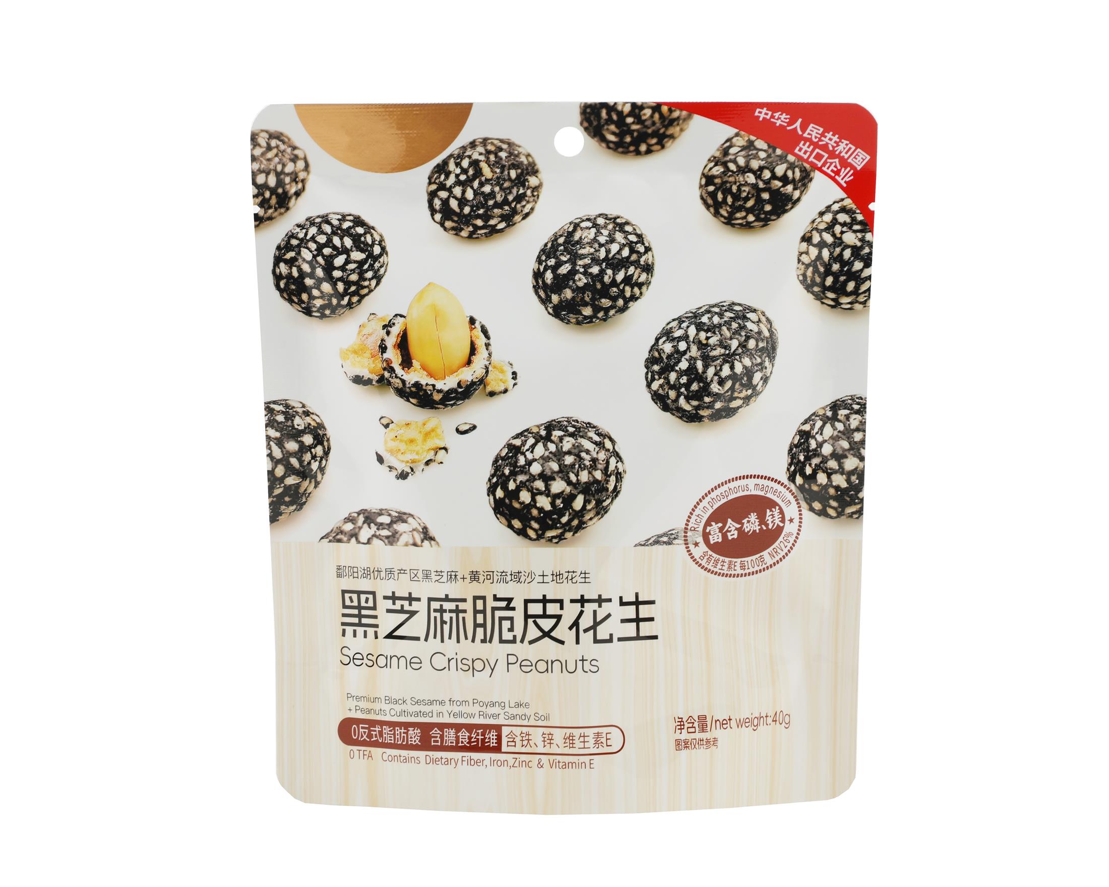 Sesame Crispy Peanuts 40g
