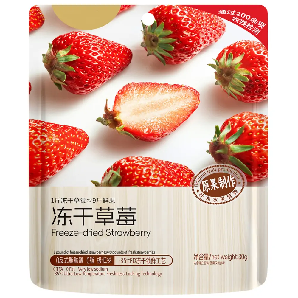 Freeze-dried Strawberry 30g
