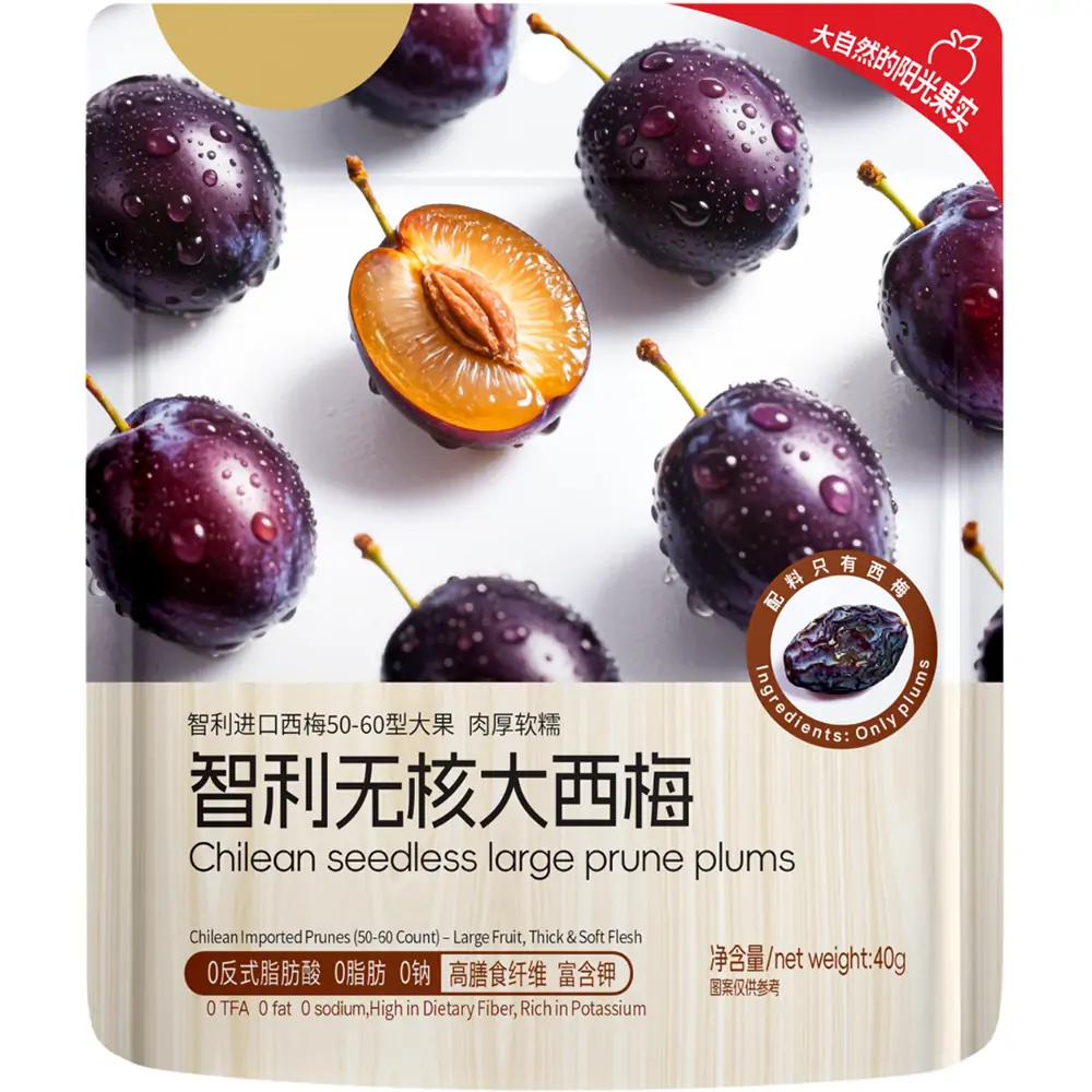 Chilean seedless prunes 40g