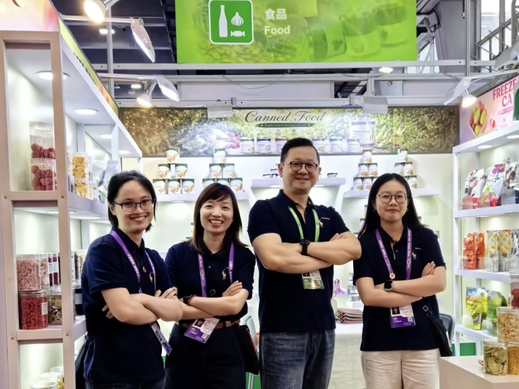 2026 Spring Canton Fair | Thank You for Visiting Suntreat Foods