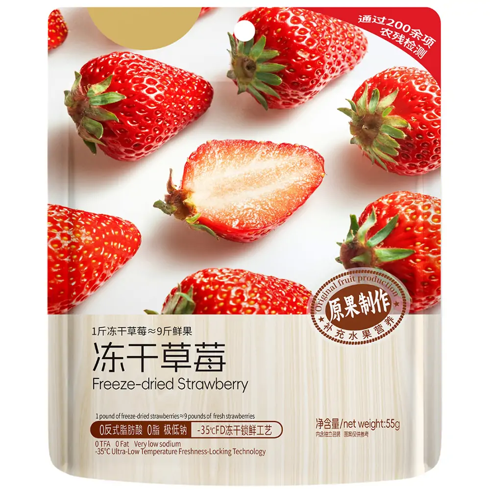 Freeze-dried Strawberry 55g