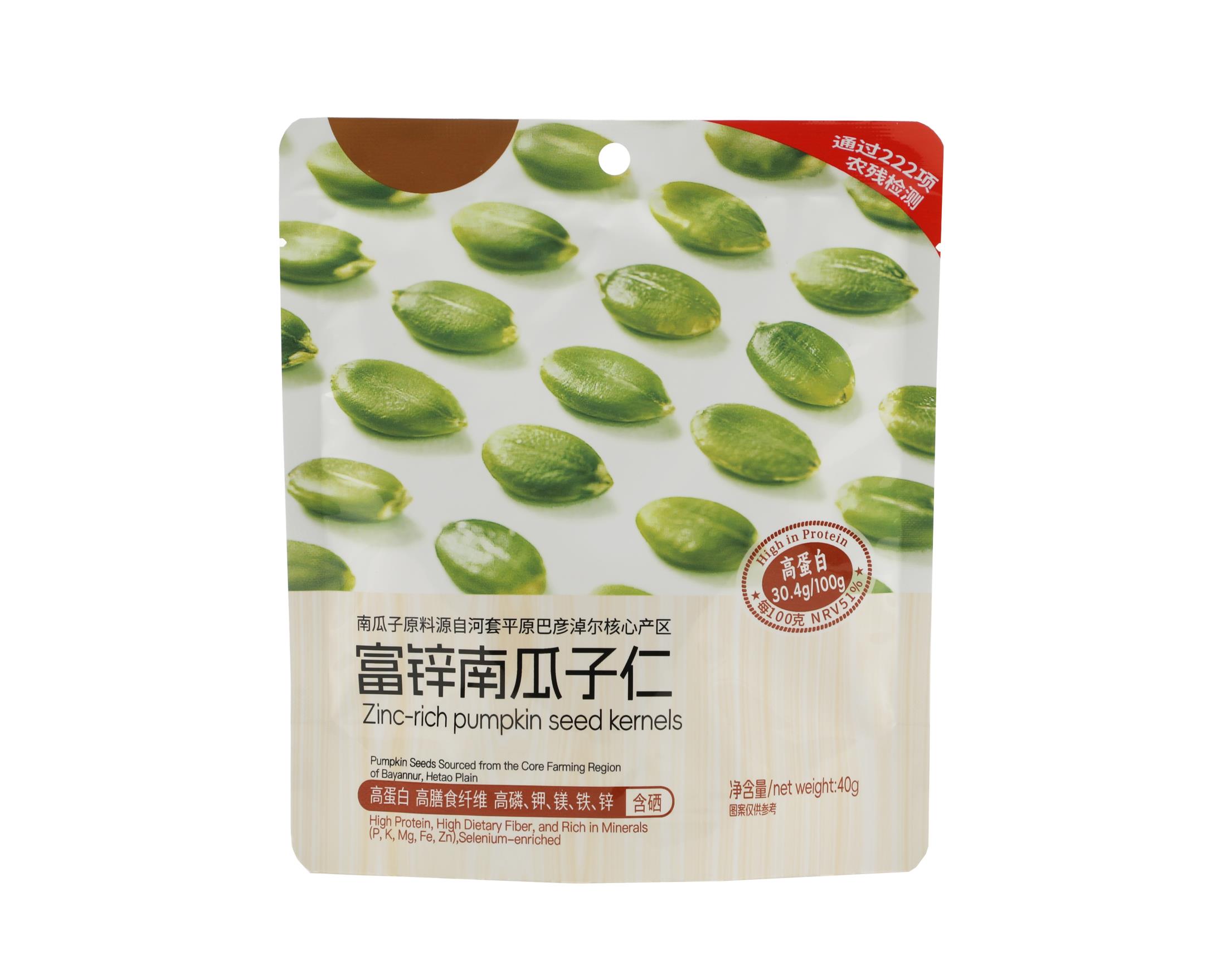 Zinc-rich pumpkin seed kernels 40g