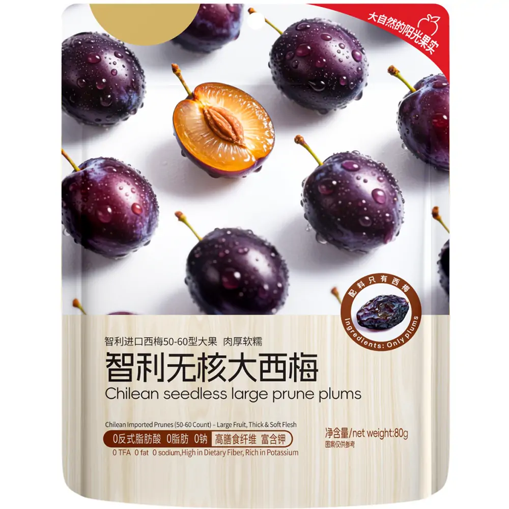 Chilean seedless prunes 80g