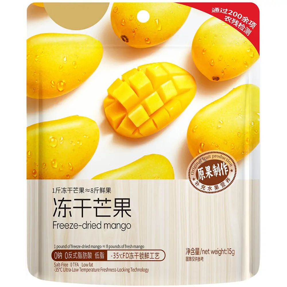 Freeze-dried mango 15g