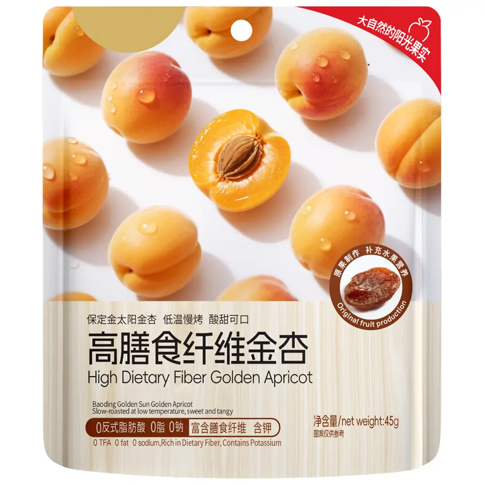 High-fiber golden apricot 45g