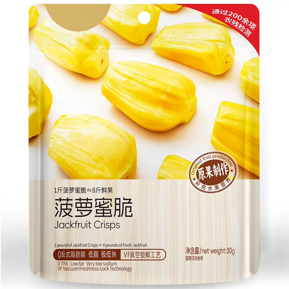Jackfruit Crisps 30g