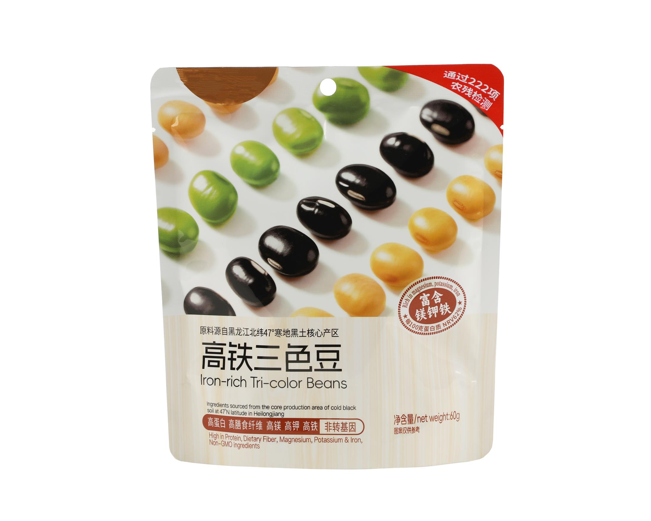 lron-rich Tri-color Beans 60g